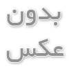 صفر تا صد ثبت نام وام ازدواج در سامانه ve.cbi.ir